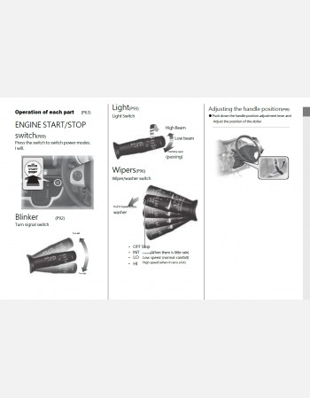 honda n-box 2013-2014 owners manual in english